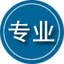 洛南专业道路救援