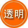洛南救援费用合理